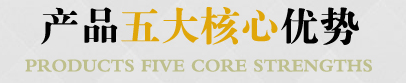 蓝狮蓝狮在线五大核心